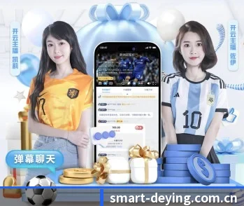 德赢体育网页版 APP